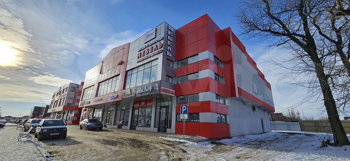 Свободного назначения, 175.7 м²