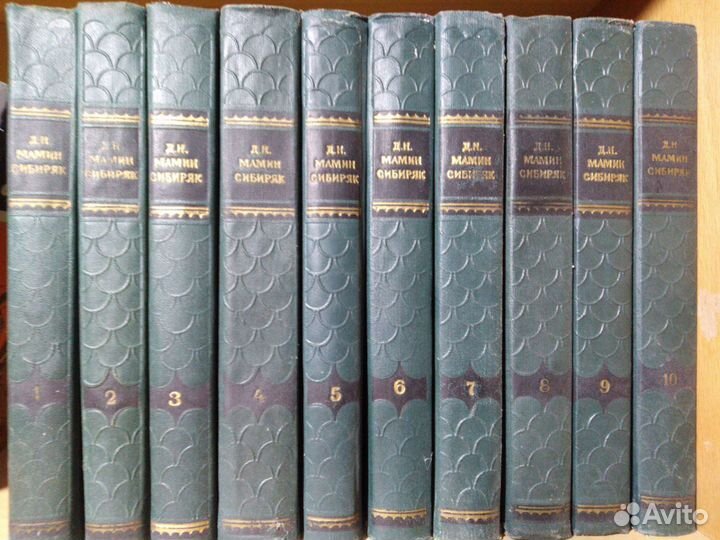 Собрания сочинений, издания 50-60х гг XX в