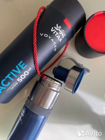 Термос фляга voyager