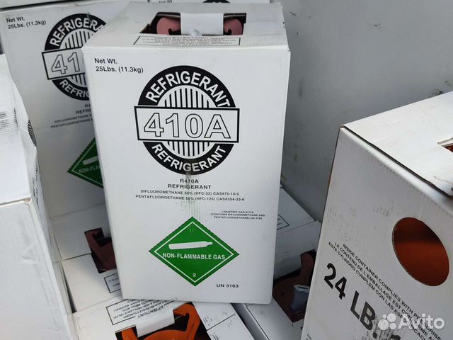 Хладагент фреон r410a
