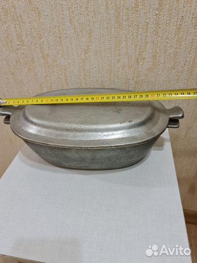 Жаровня алюминиевая С крышкой