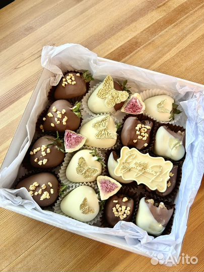 Подарочные съедобные наборы