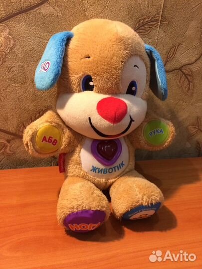 Щенок Fisher Price