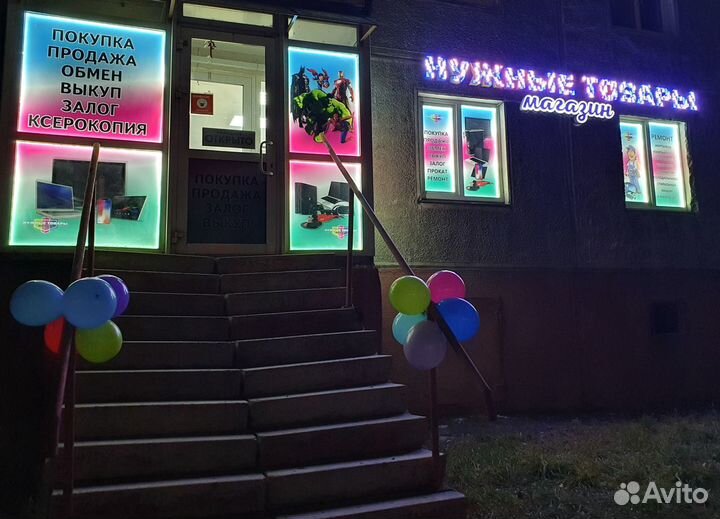 Кухонные весы Василиса Гжель белый с гарантией