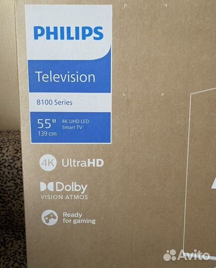 Телевизор philips 55 дюймов новый