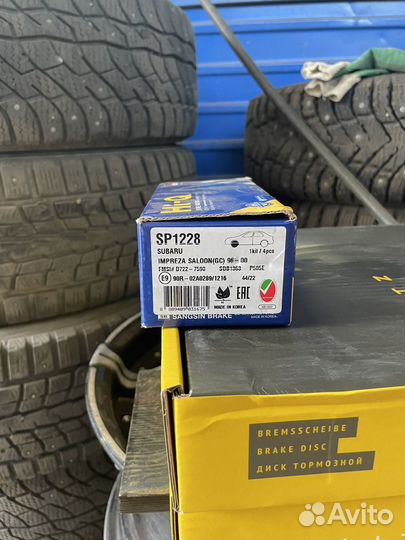 Передние тормозные колодки subaru