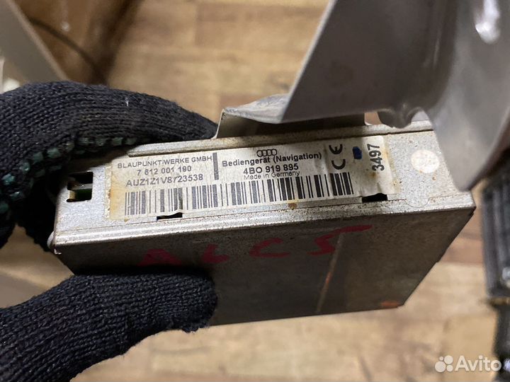 Блок навигации Audi 2001