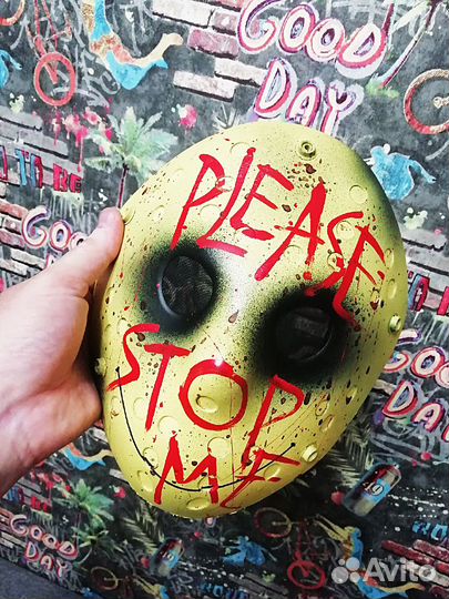 Маска Please Stop Me (Manhunt)