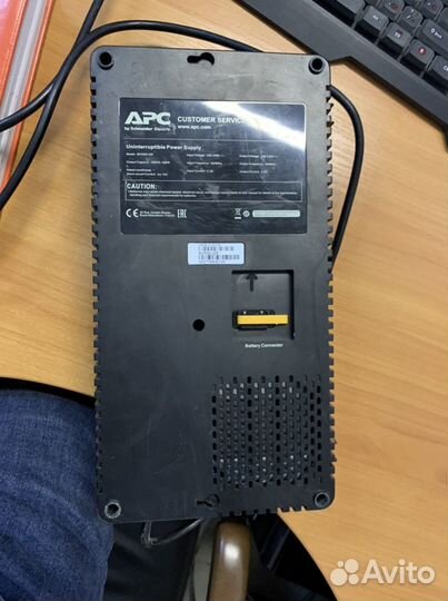 Источник бесперебойного питания