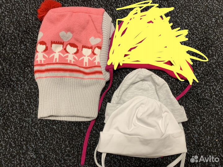 Шапки Йоха, Name it, kuling