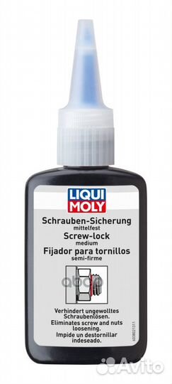 Средство для фиксации винтов (средней фиксации)