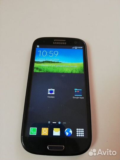 Samsung Galaxy S3