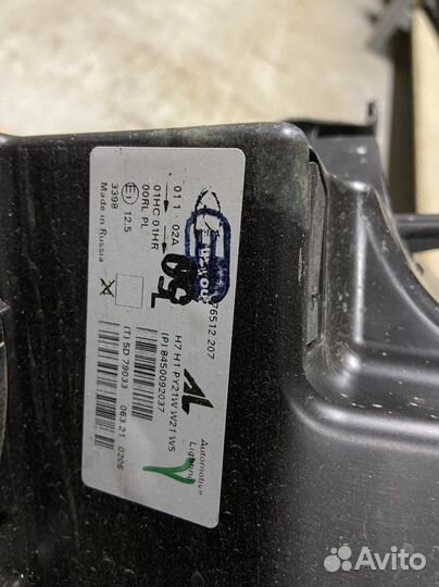 Фара левая Лада Ларгус FL