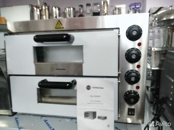 Печь для пиццы подовая Hurakan HKN-MD11