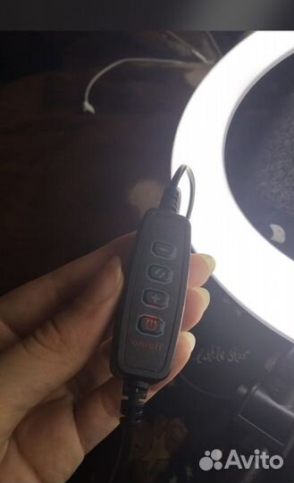 Кольцевая лампа со штативом 33см