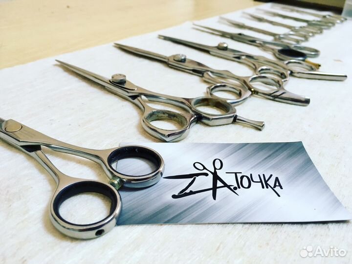 Заточка парикмахерского и маникюрного инструмента