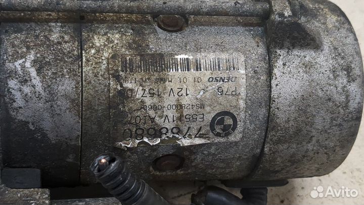 Стартер BMW 5 E60, 2006