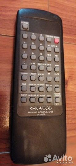 Пульт ду Кенвуд