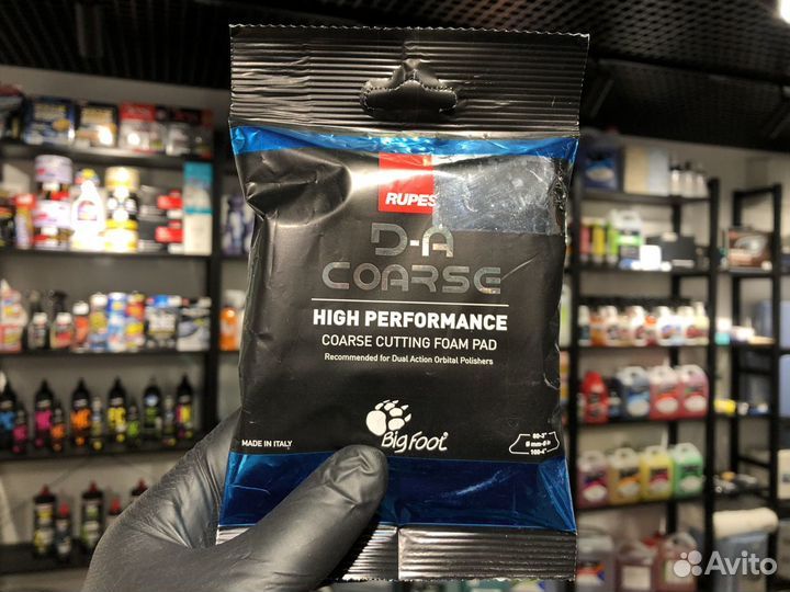 Rupes D-A Режущий поролоновый полировальный круг