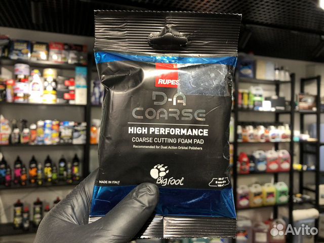 Rupes D-A Режущий поролоновый полировальный круг
