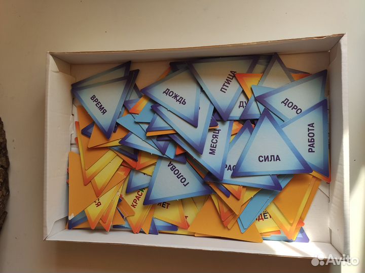 Книги и игра чтение