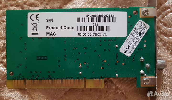 DVB карта Techno Trend TT-B2SLP1401 (SkyStar3)