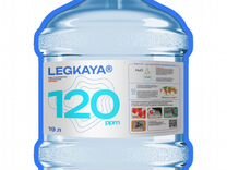 Питьевая лёгкая вода бездейтериевая 19 л 120 ppm