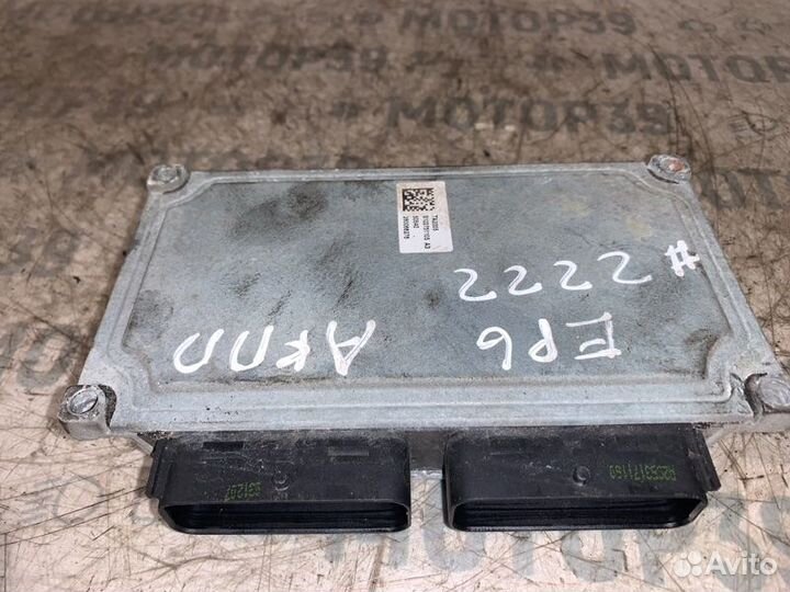 Блок управления АКПП Peugeot 308 1.6 I EP6 2008