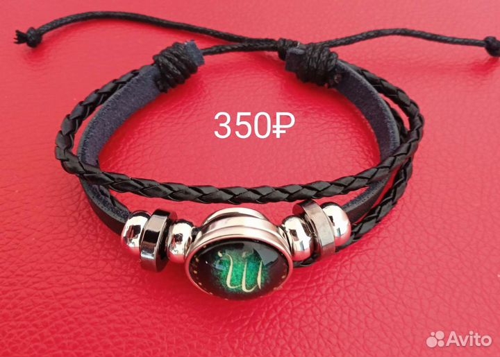 Браслет красная нить