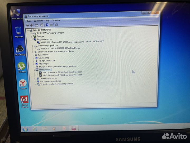 Ноутбук Samsung R425 DDR3