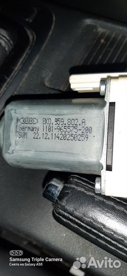 Мотор правого переднего стеклоподъёмника