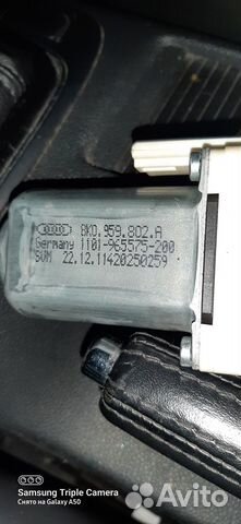 Мотор правого переднего стеклоподъёмника