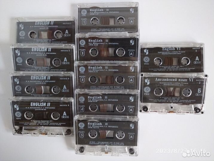 Аудиопособие по английскому языку