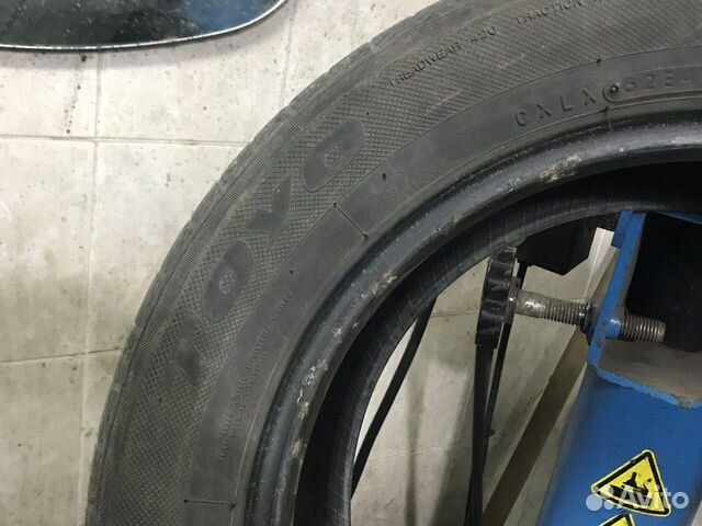 Toyo NanoEnergy 3 185/65 R15