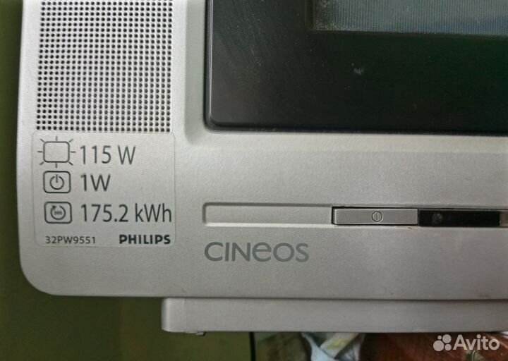 Телевизор Philips 32 дюйма 81 см PW9551 цветной