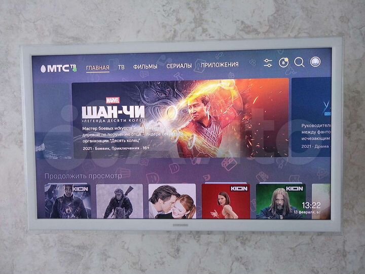 1-к. квартира, 42 м², 1/15 эт.