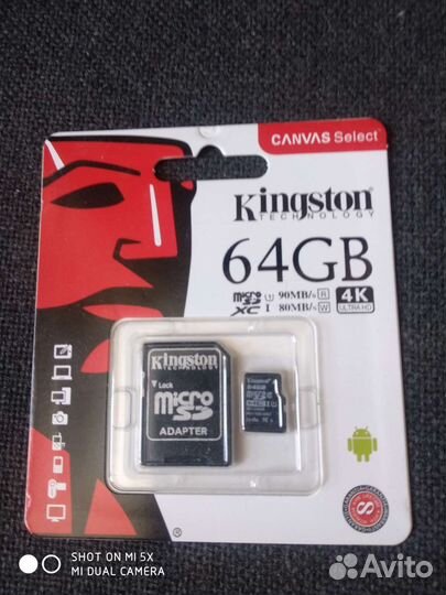 Карта памяти MicroSD 64gb