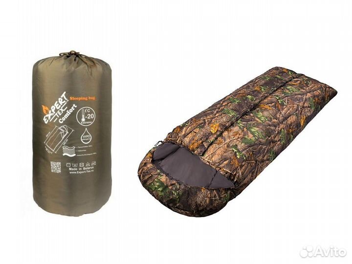 Спальный мешок спальник зимний армейский