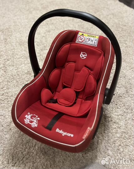 Автолюлька от 0