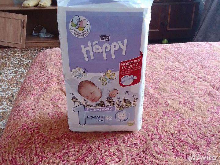 Подгузники для новорожденных