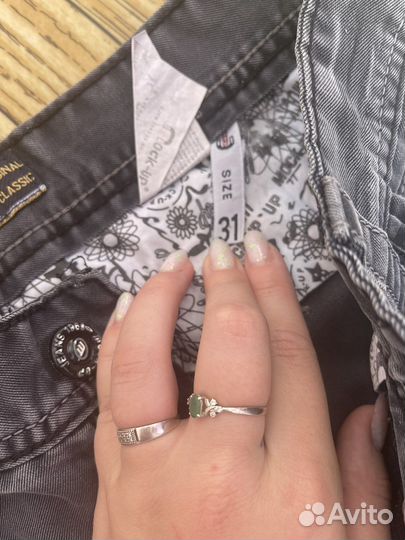 Вещи пакетом мужские