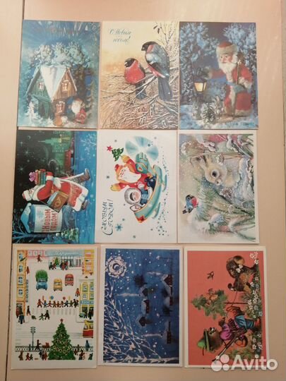 Открытки советские