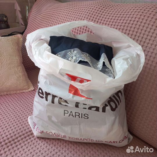 Вещи пакетом