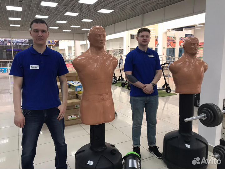 Боксерский мешок / груша German (ТЦ Континент)