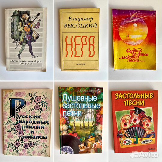 Книги живопись, музыка, фотография, путешествия