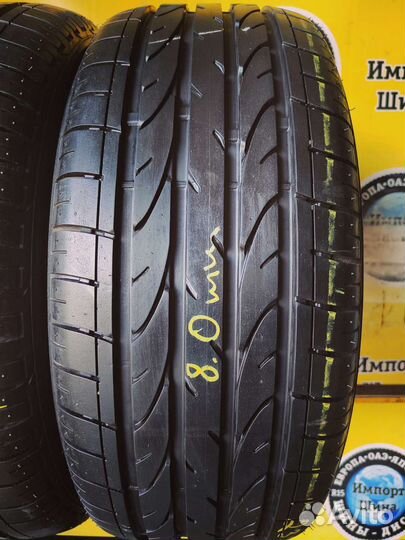 Bridgestone Dueler H/P Sport 235/50 R18 97V