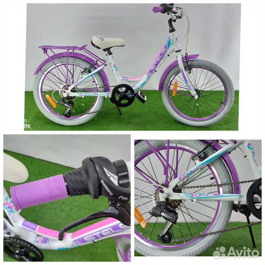 Детский велосипед Stels Pilot 230 20д. белый