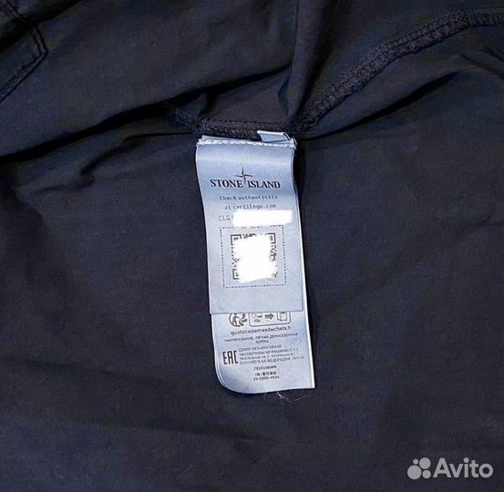 Легкая куртка Stone Island Canvas Zip Overshirt M