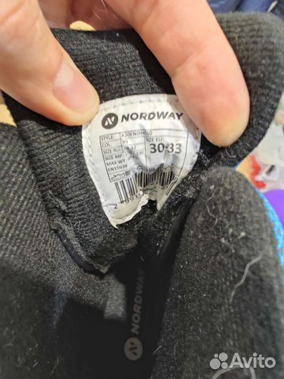 Коньки детские Nordway 30-33