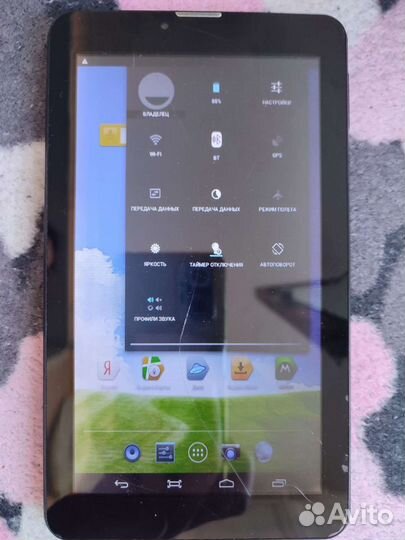 Планшет explay